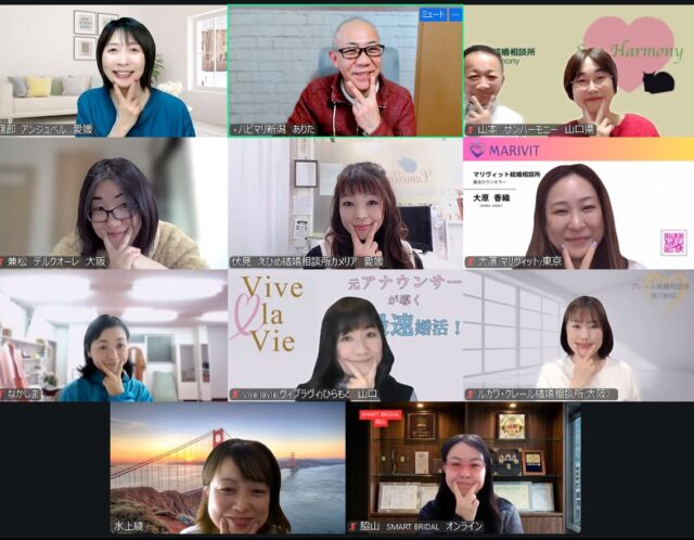 IBJ公式アンバサダークラブ・坊っちゃんマドンナクラブ参加しました！