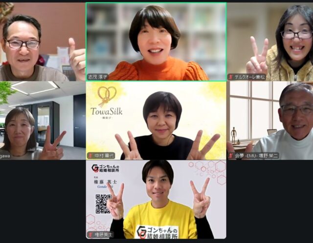 パラウェディング連盟3月度定例会