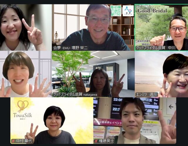 パラウエディング連盟5月度定例会