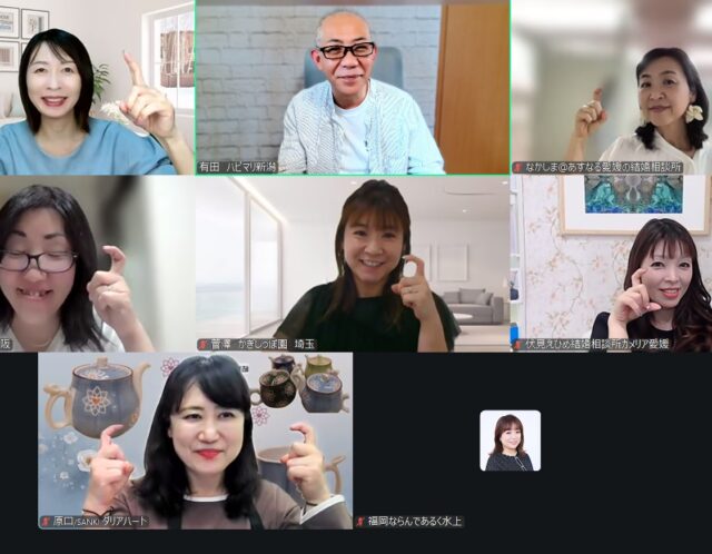 坊っちゃんマドンナクラブ参加しました！